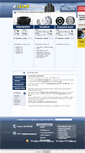 Mobile Screenshot of e-levne-pneu.cz